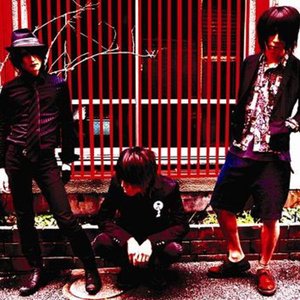 the『ネイムレス』. 的头像