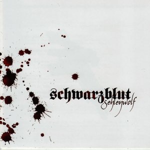 Sehlenwolf (Out of Print,Digital Only)