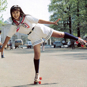 54 昭和30年10月号 平凡 雪村いづみ 若尾文子 中原ひとみ 中村