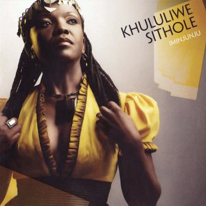 Khululiwe Sithole 的头像