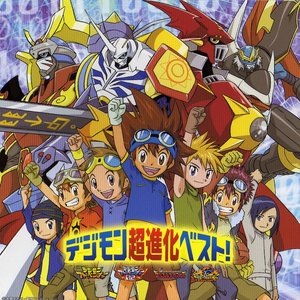 Avatar for Digimon OST