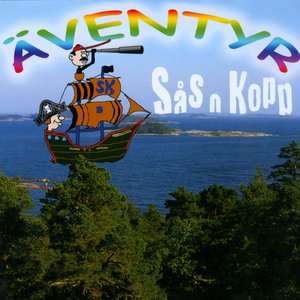 Äventyr