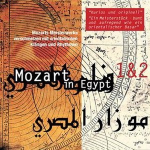 Mozart In Egypt için avatar