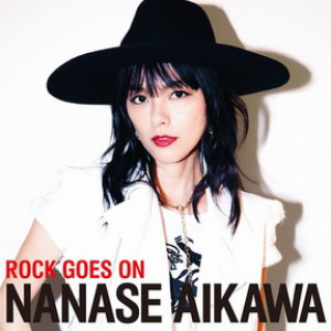ROCK GOES ON cover