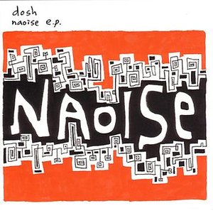 'Naoise EP'の画像