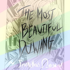 The Most Beautiful Duwang