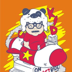 kid on a rocket ride のアバター