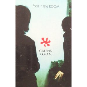 fool in the ROOM