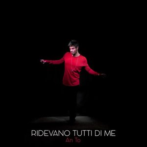 Ridevano tutti di me