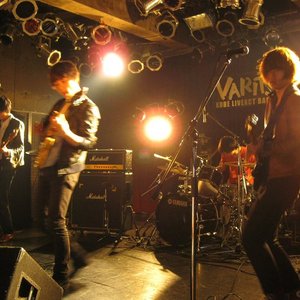 Avatar for THE PANTRYS