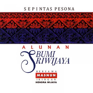 Medley: Palembang / Tari Sabung / Kebile Bile / Dek Sangke (Sepintas Pesona Alunan Bumi Sriwijaya)