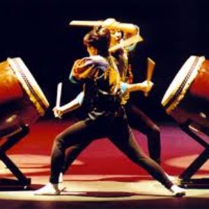 Avatar de Japanese Taiko Drums