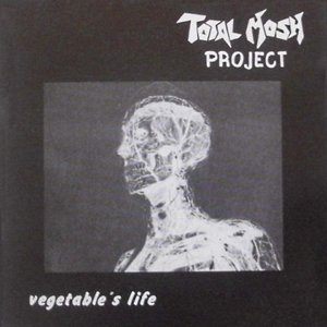 Vegetable's Life