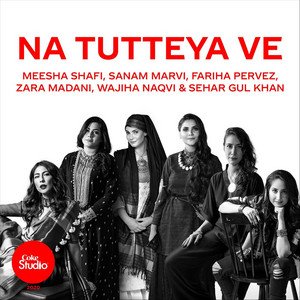 Na Tutteya Ve - Single