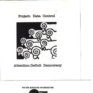 Project Data Control 的头像