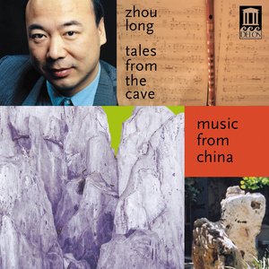 Zhou: Tales From the Cave / Secluded Orchid / Heng / Valley Stream