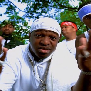 Big Tymers feat. Juvenile & Gilly 的头像