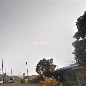 幽玄幽霊夏祭