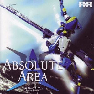 Absolute Area: Project Thunderforce VI