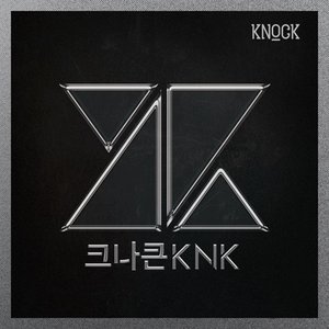 Knock - EP