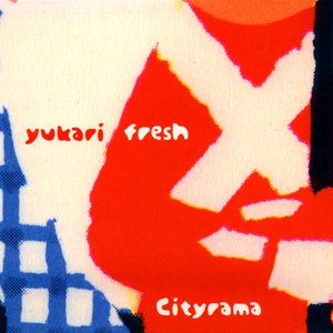 'Cityrama'の画像