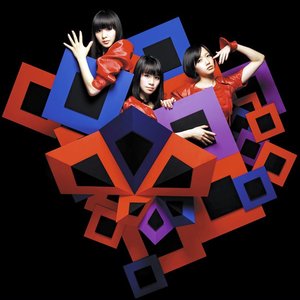 Fushizen na Girl/Natural ni Koishite