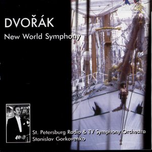 Image for 'New World Symphony'