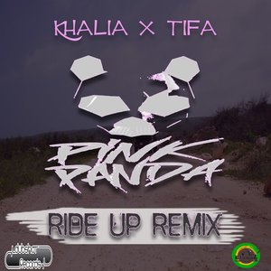 Ride Up (Remix) - EP