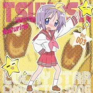Avatar for Hiiragi Tsukasa