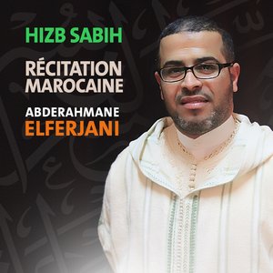 Hizb Sabih (Quran - Coran - Islam)