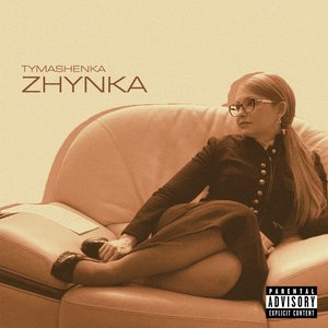 ZHYNKA