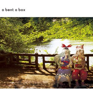 o bent o box
