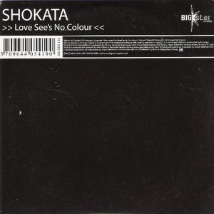 Shokata (vs. U96?) 的头像