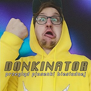 donkinator 的头像