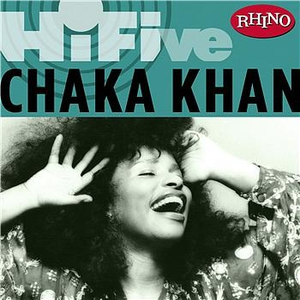 Chaka Khan - Gotta Be There Lyrics - Zortam Music