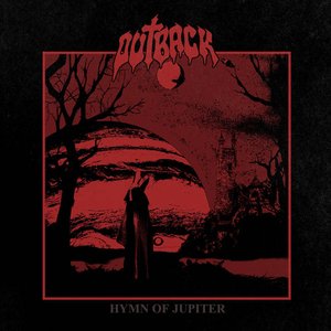 Hymn of Jupiter