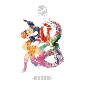 結-MUSBI-