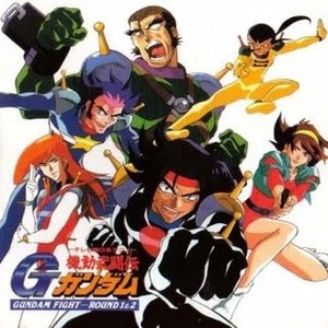 Mobile Fighter G Gundam 的头像