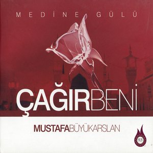 Çağır Beni