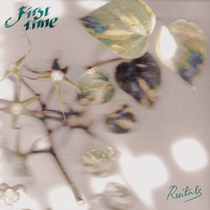 Recitals - EP