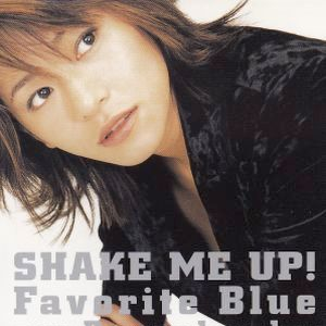 Favorite Blue Lyrics Song Meanings Videos Full Albums Bios Sonichits Favorite Blue Lyrics Song Meanings Videos Full Albums Bios Sonichits