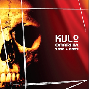 Onarhia cover