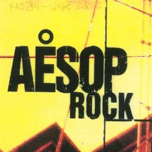 Unreleased, Compilations, And Features