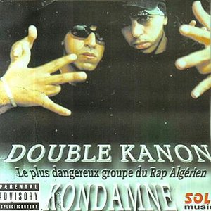 Dondamné