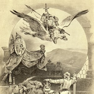 Николай Левашов 的头像