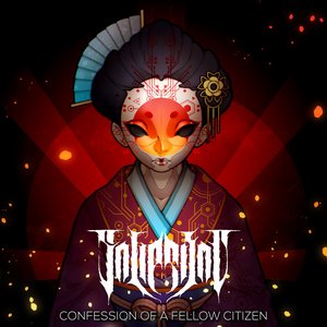 Confession of a Fellow Citizen