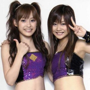 Avatar for Takahashi Ai & MC GAKI