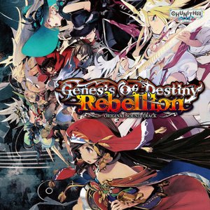 Genesis Of Destiny Rebelion