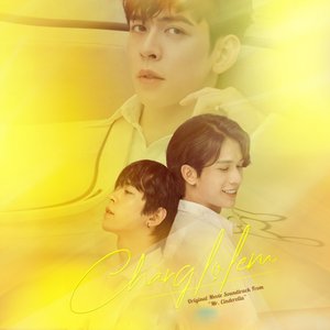 Chàng Lọ Lem (Original Movie Soundtrack From "Mr. Cinderella")