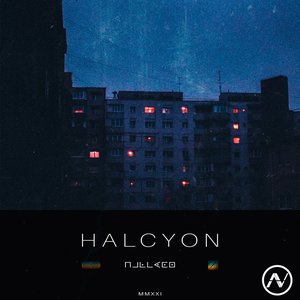 Halcyon - Single